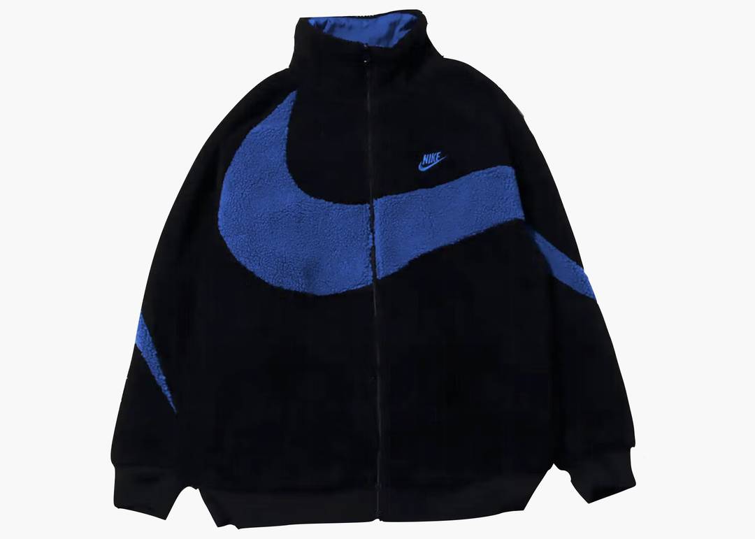 NK WENDEJACKE